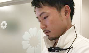 メインテナンス
